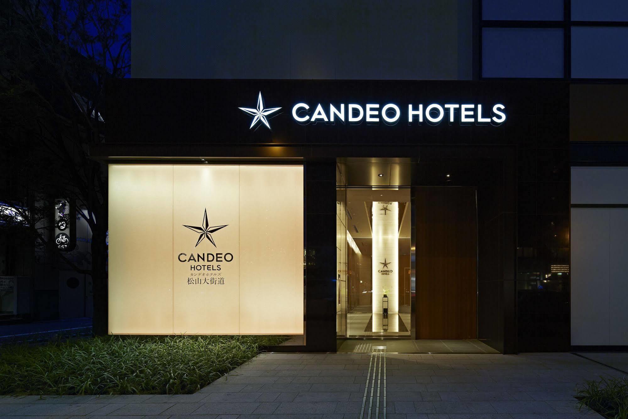 Candeo Hotels Matsuyama Okaido Exterior foto